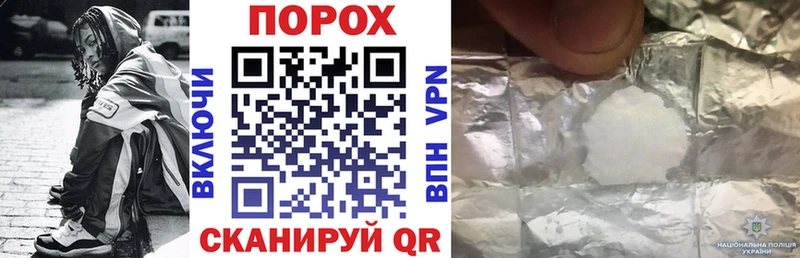 Amphetamine VHQ  Ялуторовск 