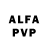 Alfa_PVP Crystall mruuh