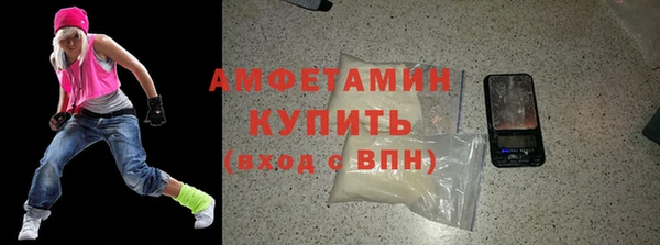 не бодяженный Новокубанск