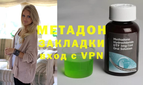 гашик Новозыбков