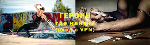 дживик Абаза