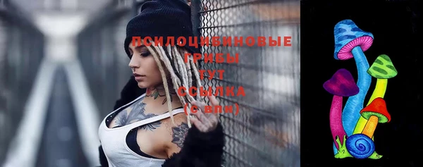 гашиш Абинск