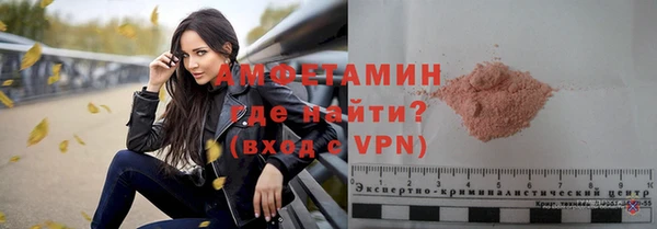 прущие крисы Абдулино