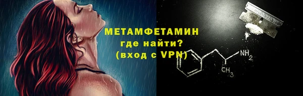дживик Абаза