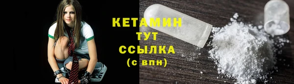 гашиш Абинск