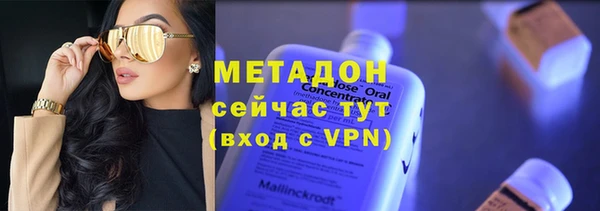 гашиш Абинск
