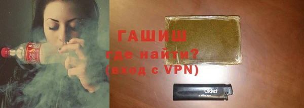 прущие крисы Абдулино