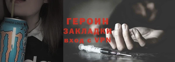 гашиш Абинск