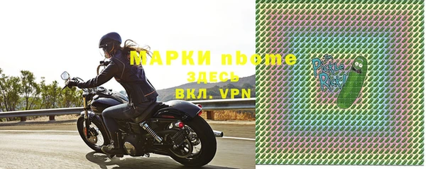 не бодяженный Новокубанск