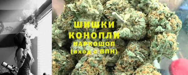 дистиллят марихуана Алексин