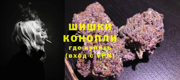 не бодяженный Новокубанск