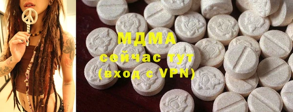 прущие крисы Абдулино