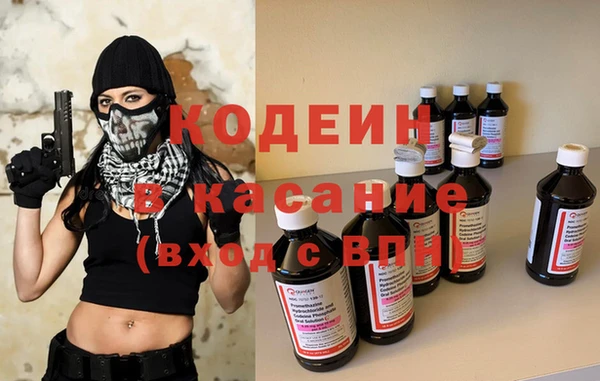 не бодяженный Новокубанск
