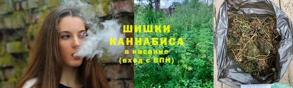 синтетический гашиш Новодвинск
