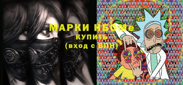 прущие крисы Абдулино