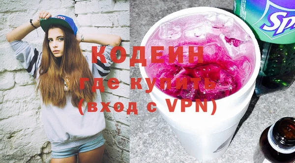 прущие крисы Абдулино