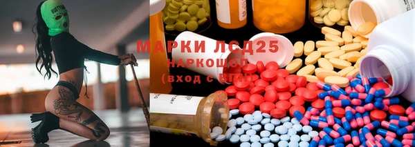 гашиш Абинск