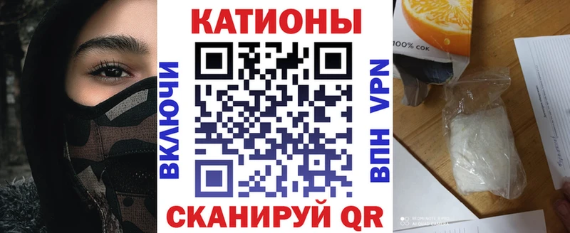 kraken ONION  Ялуторовск  Мефедрон кристаллы  купить наркотики сайты 